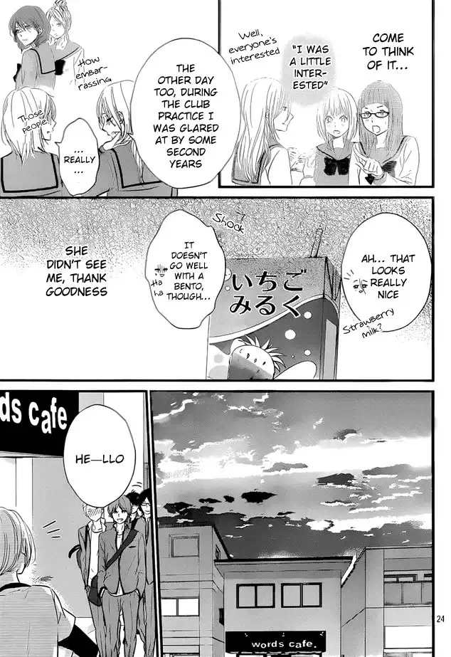 Haru Matsu Bokura Chapter 2 25